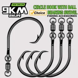 Anzuelo circular de pesca de 9KM con rodamiento de bolas giratorio, 5 uds., anzuelos de pesca de mar antienredos, Swovel, agua salada y dulce