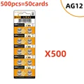 (KND)AG12-500pcs