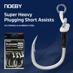 NOEBY-anzuelo de pesca de un solo asistente en línea, 5X, 4/0, 5/0, 6/0, 7/0, anzuelos de señuelo, juego grande, atún de agua salada, aparejos de pesca GT