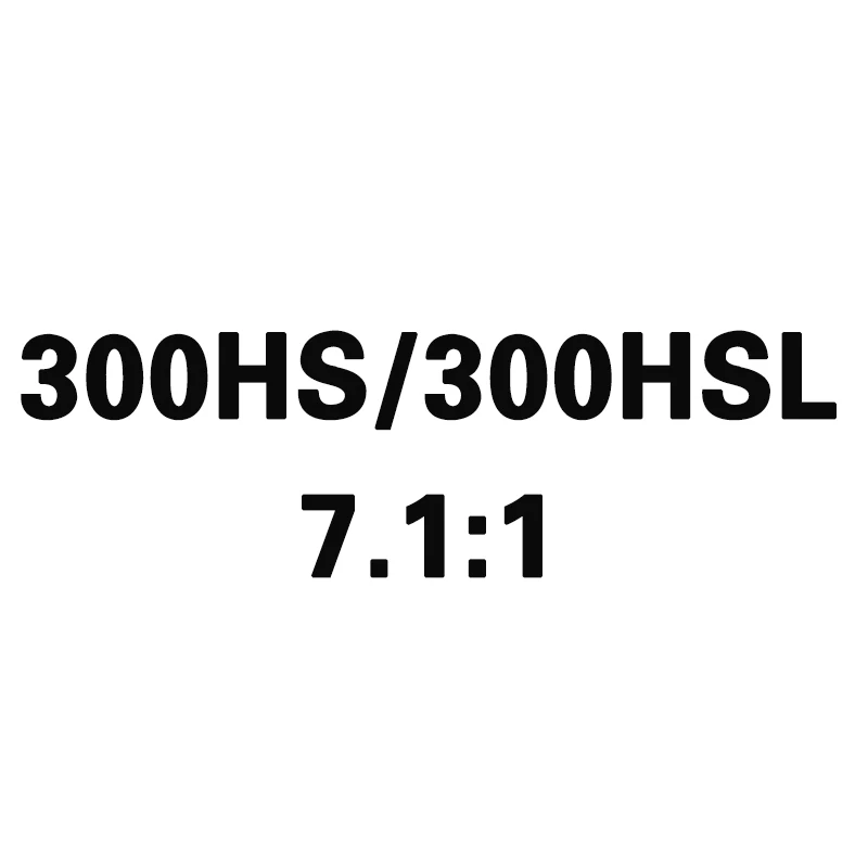300HS-300HSL 7.1