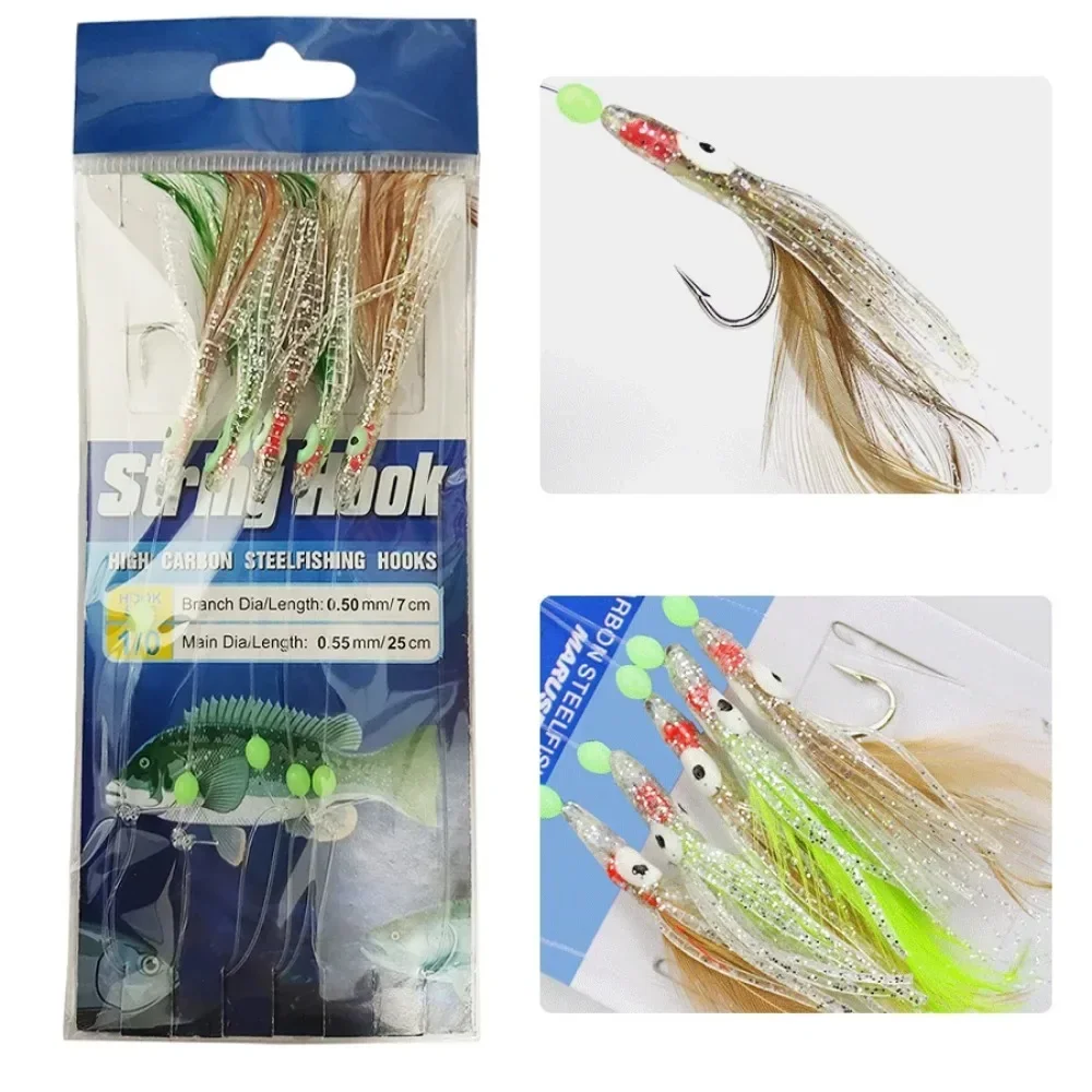 Plumas de caballa de agua salada, aparejos de cebo Sabiki con señuelos de cuerda, aparejos de maratón luminosos, juego de señuelos de pesca con 5 ganchos de acero al carbono - imagen 4