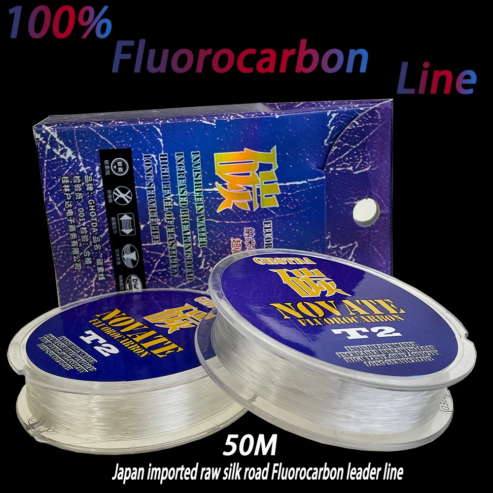 GHOTDA 50M 100% línea de pesca de fluorocarbono línea de fibra de carbono importada de Japón 1,28-13,49 kg línea de hundimiento monofilamento pesca en el mar