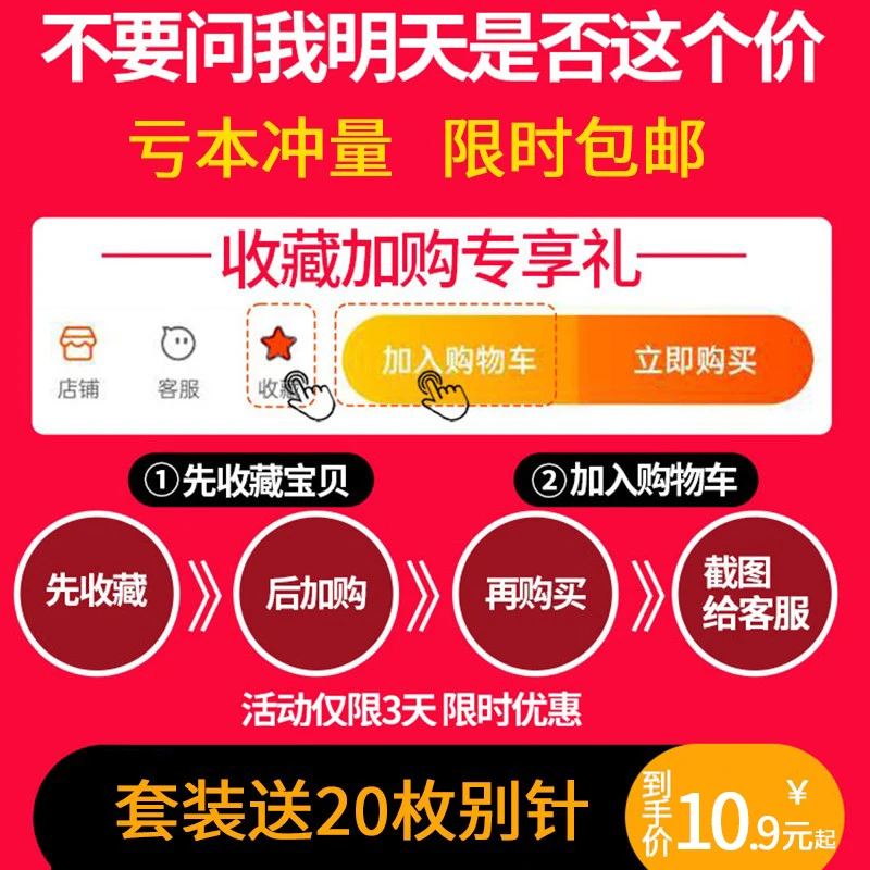 Juego de cebo falso Micro VIB Lua, cebo de placa de hierro, perca cosida, lentejuelas, tiro lejano, Kill, Cascabel completo - imagen 2