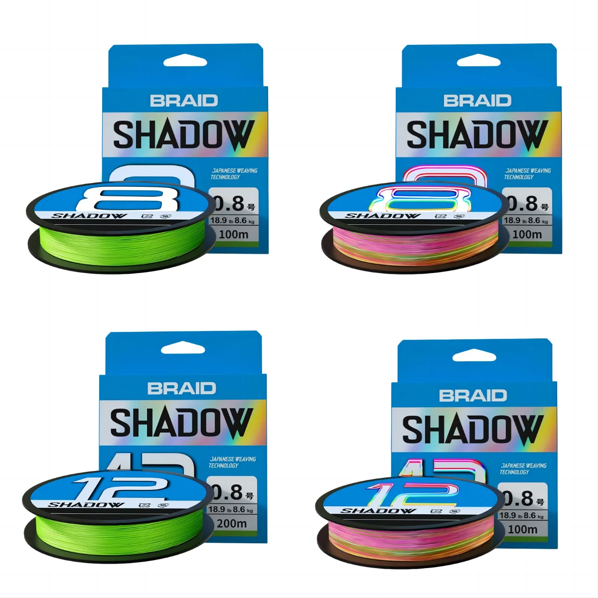 Hilo de pescar trenzado de 8/12 hilos de Japón, hilo de pescar de PE multifilamento colorido, hilo de pescar de mar de 8 hilos superfuerte hilo trenzado pesca hilo de pesca carp fishing artículos de pesca pesca mar