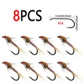 8pcs Size 14