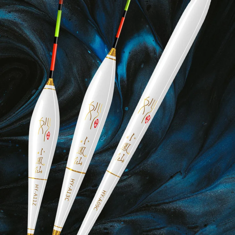 Flotador de pesca de pluma de pavo real inteligente, resistente al agua, boya Vertical llamativa, alarma de mordedura de pescado, carpa - imagen 3