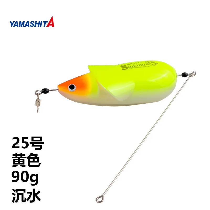 yellow 90g -sinking