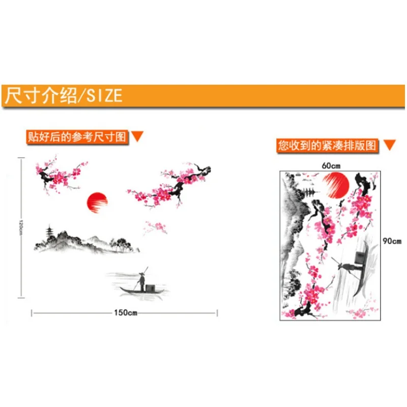Decoración Pared Sakura – Árbol Flor Cherry Blossom Estilo Japonés Vintage - imagen 4