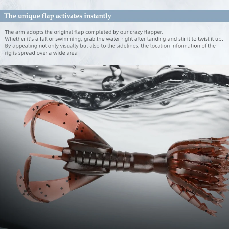 Señuelo de pesca MEREKING HYPER SPIDER, cebo Finesse con falda súper potente, 82mm, 5g, señuelos blandos, cebos de plástico Artificial de silicona - imagen 3