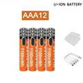 AAA12PCS