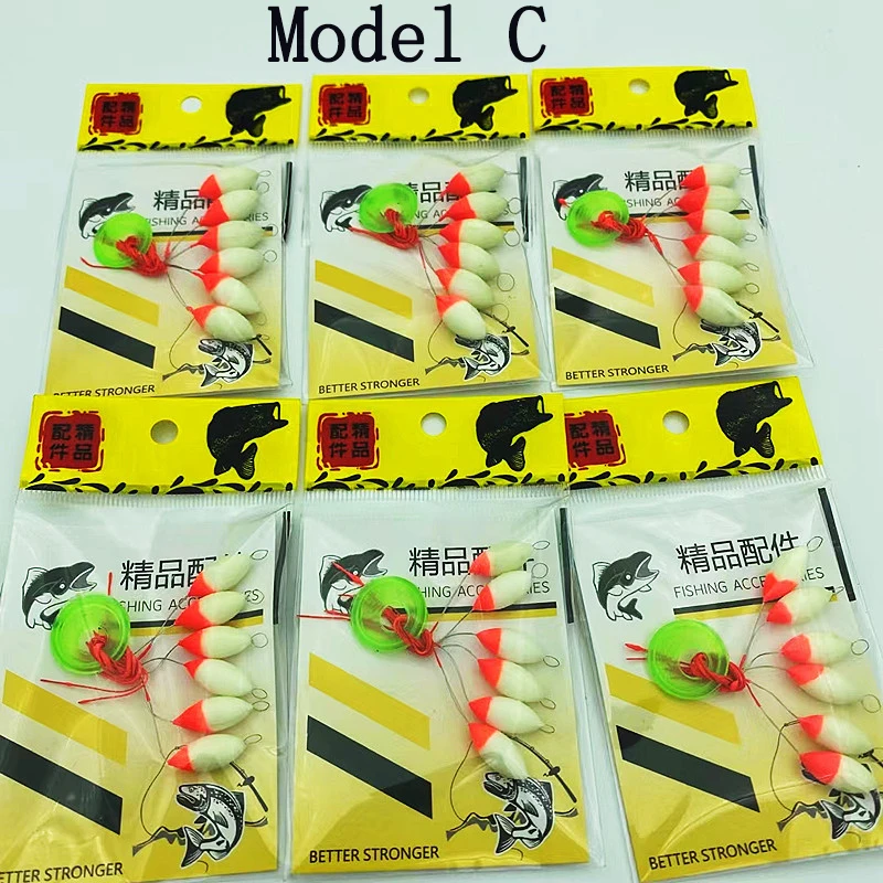 Flotador de pesca luminoso brillante, Seven star Float Light Bobber, visión nocturna, accesorios de aparejos de pesca, B643, 60, 40 paquetes por lote, venta al por mayor - imagen 5