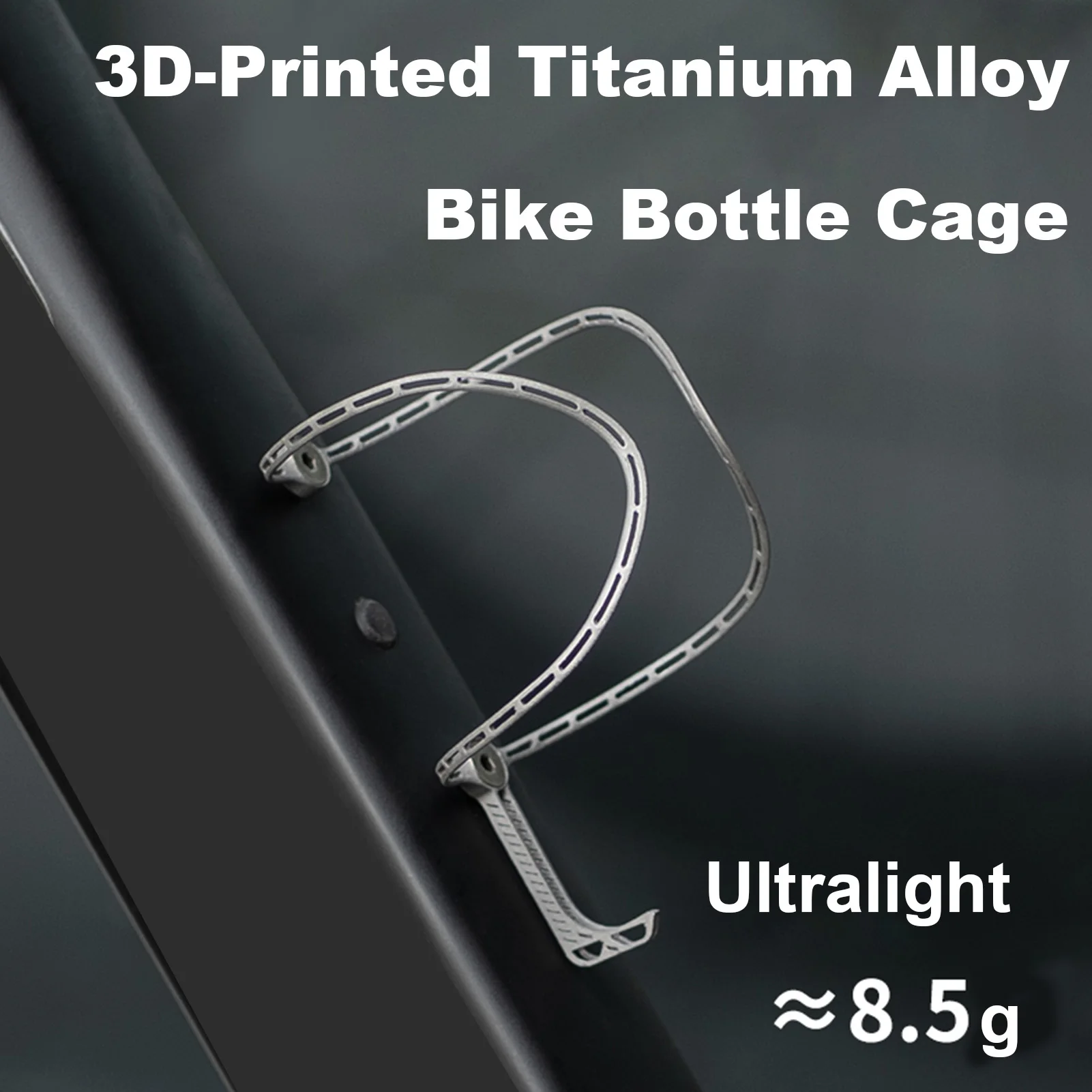 Soporte para botella de agua para bicicleta de carretera, soporte para botella de agua para bicicletas de montaña y carretera, ligero, TC4, impresión 3D, orificio de espaciado de 65mm