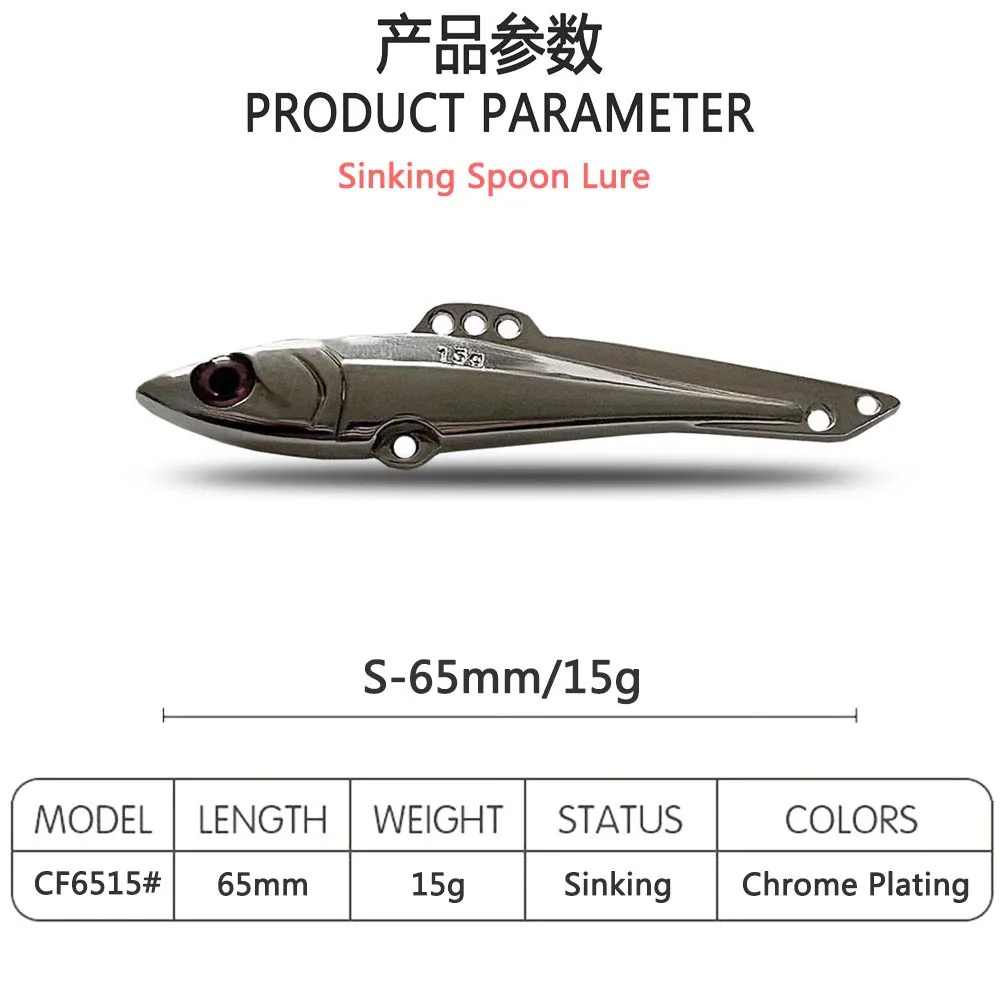 CF señuelo de cuchara VIB, cebo de Barracuda de Metal, aparejos de pesca Freshwate cromados, 65mm, 15g, 73mm, 20g - imagen 4