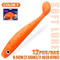 color F