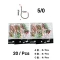 5N 20 Pcs