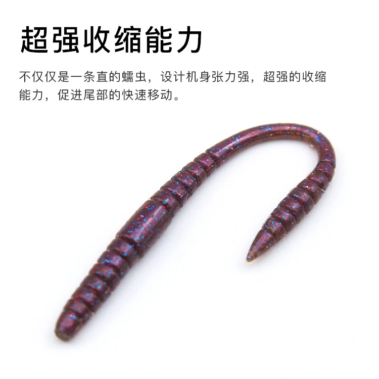 Yicheng Changji-cebo de Luya de insecto flotante lento, perca sin plomo, pez mandarín, Japón, 3 pulgadas, 4 pulgadas - imagen 2