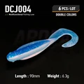 DCJ004-90mm-6pcs