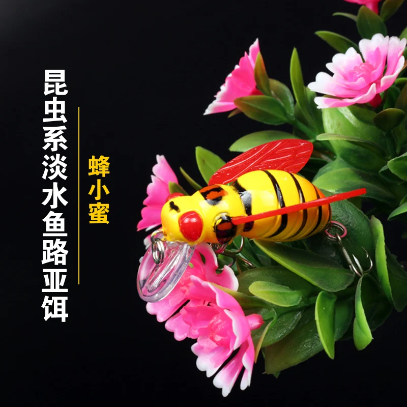 Luya-Cebo falso para hierba de agua dulce, carpa, arenque, carpa plateada, Mino, cebo duro, abejas, moscas, hormigas voladoras, 2023 Original, nuevo - imagen 2