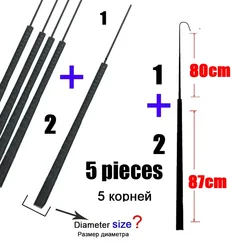 Secciones de repuesto carbono hueco 4.5-8.3mm para caña de pescar