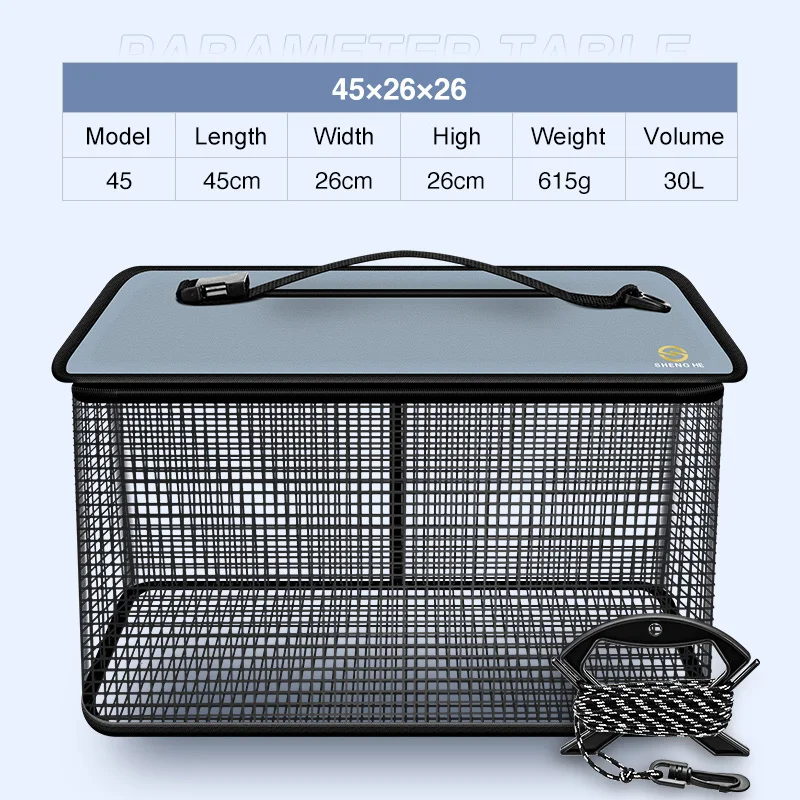 Metal net 45CM