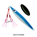 JIG60H-Blue