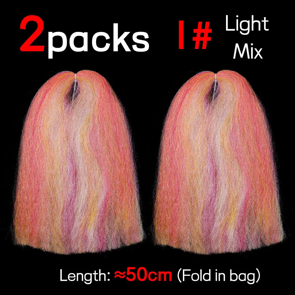 2PCS C1 Light Mix