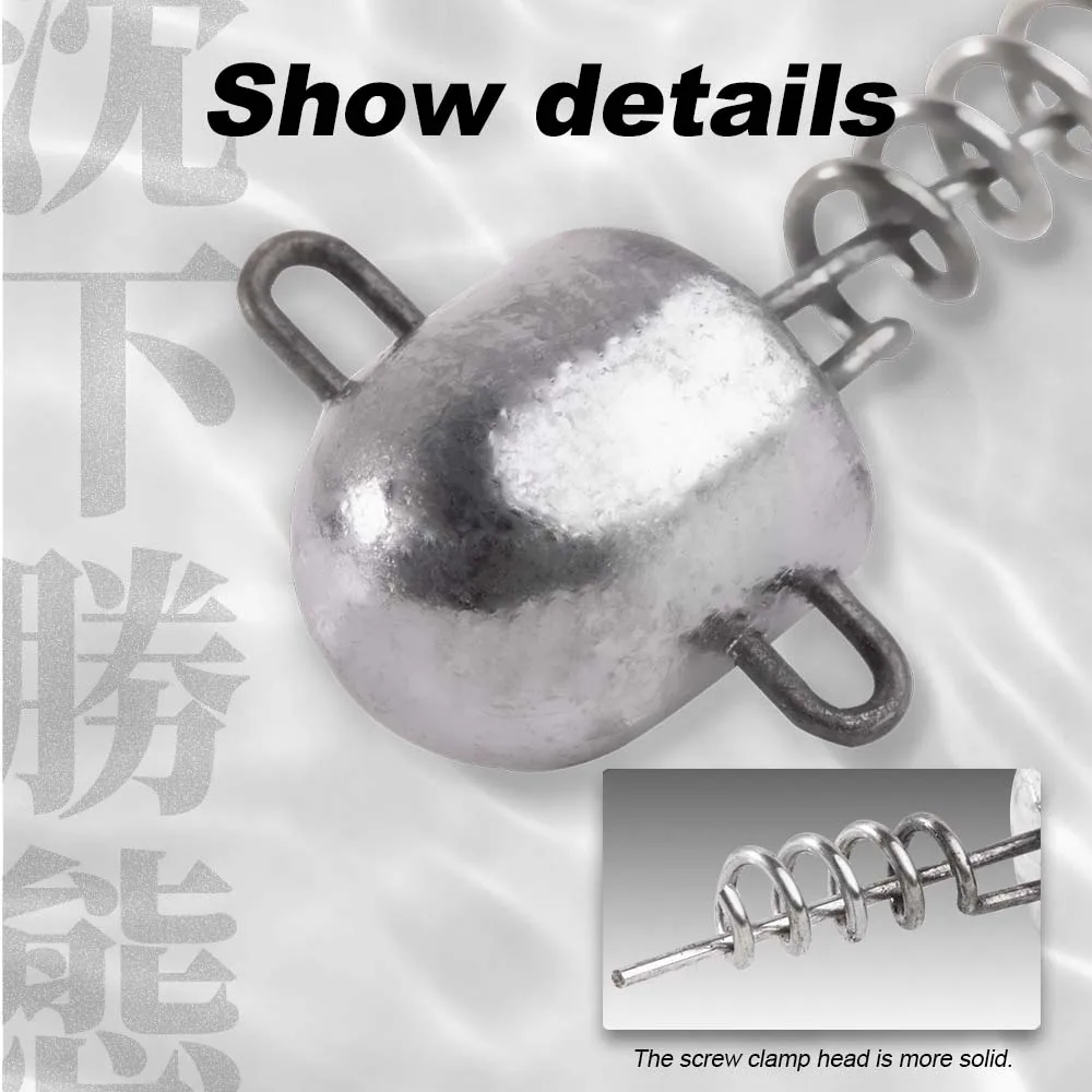 Hunthouse-señuelo suave con cabeza de tornillo para sábalo grande, herramienta de pesca, equipo de pesca, 5g, 10g, 15g, 20g - imagen 4