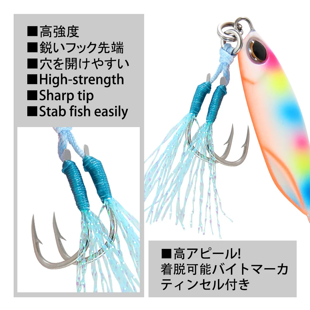 FSTK-señuelo de pesca en agua salada, cuchara de fundición a tierra, de Metal fundido lento, 5G, 7G, 10G, 15G - imagen 4