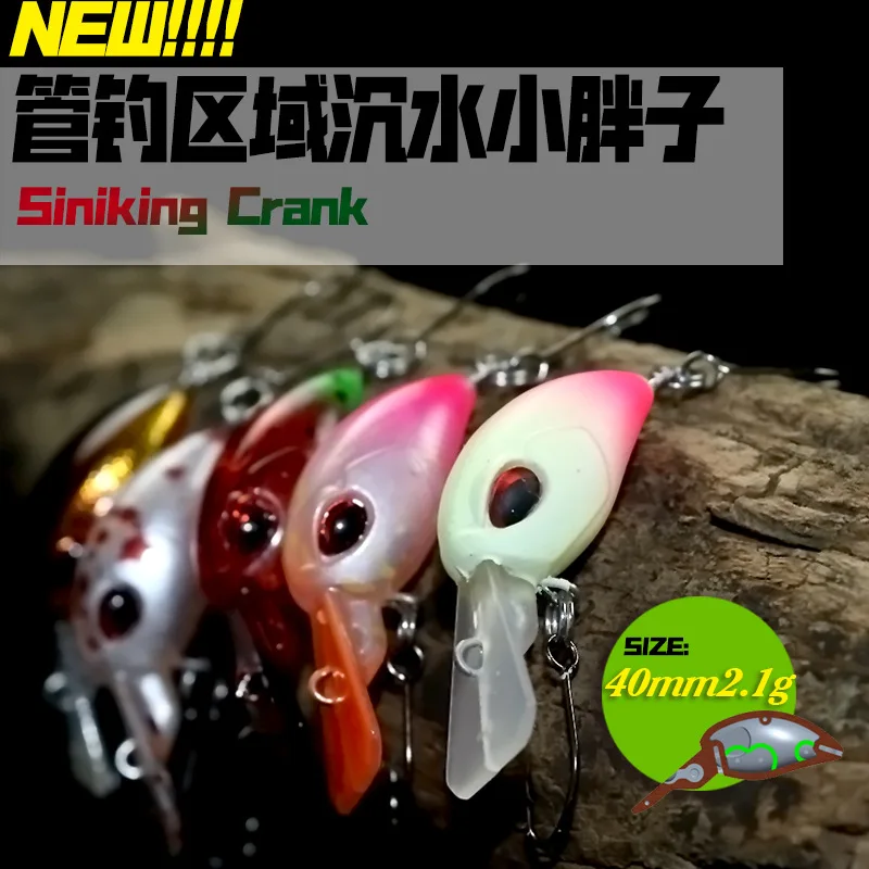 Swolfy, 1 unidad, 40mm, 2,1g, aparejos de pesca ligeros totalmente profundos, Crankbait, señuelo de pesca hundido, trucha, carpa, señuelo falso, equipo de pesca