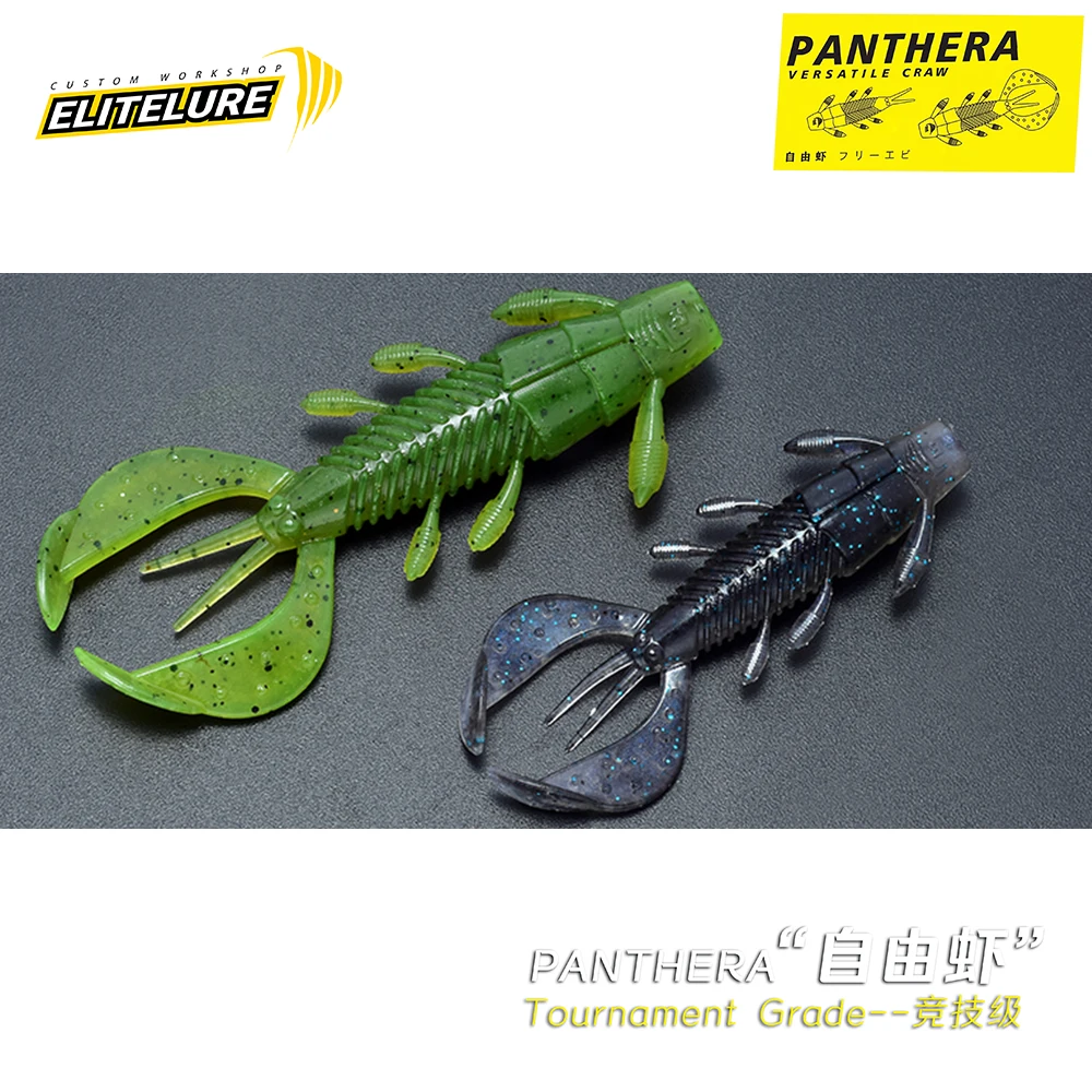 Elitelure PANTHERA 3,6g 7,3g multifuncional hundimiento cangrejo cebo suave para camarones cebo de silicona multiarticulado señuelo Ned pesca - imagen 5
