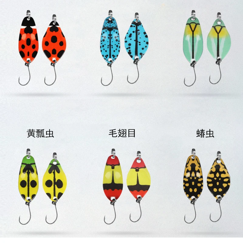 Cebo de Metal con lentejuelas para insectos, Boca de caballo, Bug Road Bait, Micro-things, color verde, 2023 Original, nuevo - imagen 3