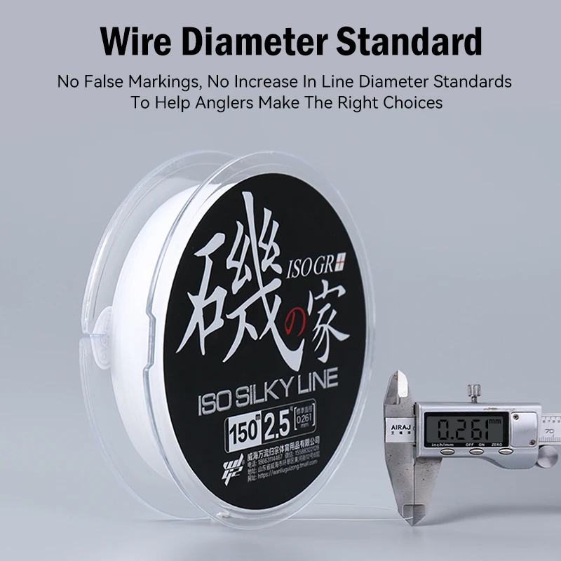 Leydun ISO líneas de pesca 150m 2,0 2,5 3,0 3,5 4,0 Nylon flotante agua pesca en el mar línea de aparejos de pesca de seda cruda importada especial - imagen 5