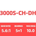 26 Fr- 3000S-CH-DH