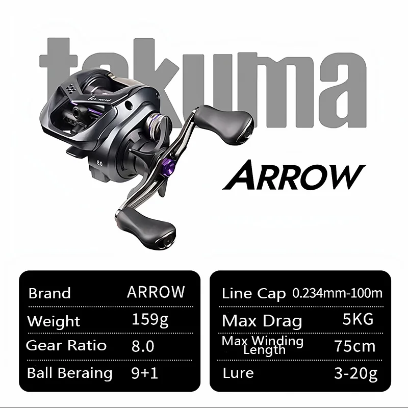 Carrete de fundición Takuma ARROW – Aluminio 7075 para agua salada - imagen 2