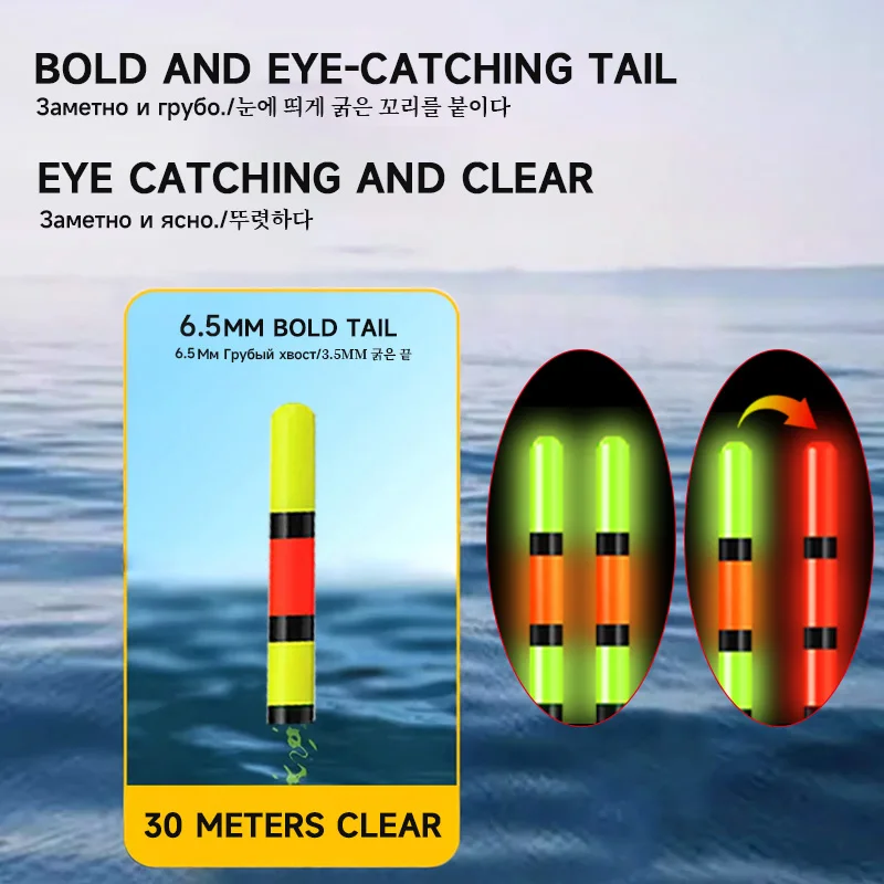 2025 nuevo producto 2 piezas flotador de pesca electrónico luz nocturna 3 malla 6,8 MM flotador de pesca en roca equipo de pesca al aire libre de invierno - imagen 5