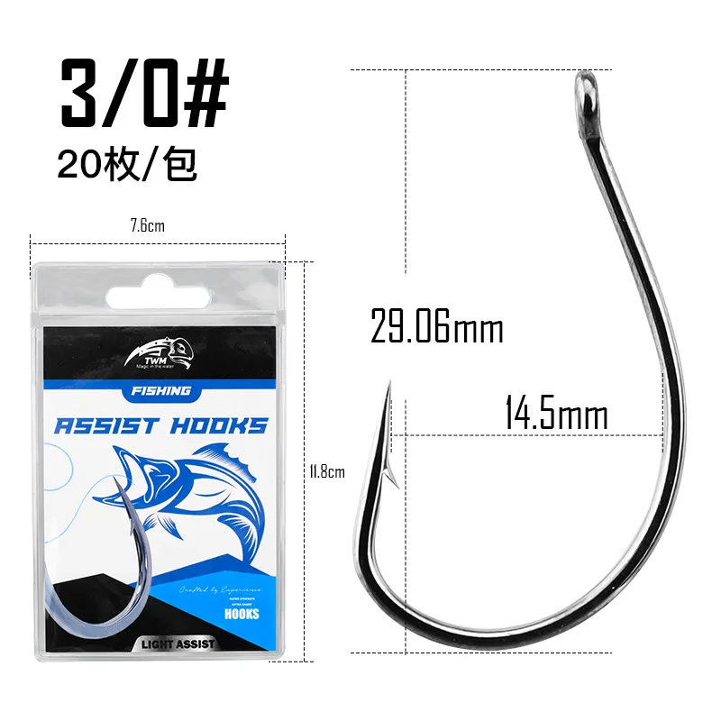 20Pcs Size 3-0