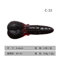2.4inch 7.6g C-33 6