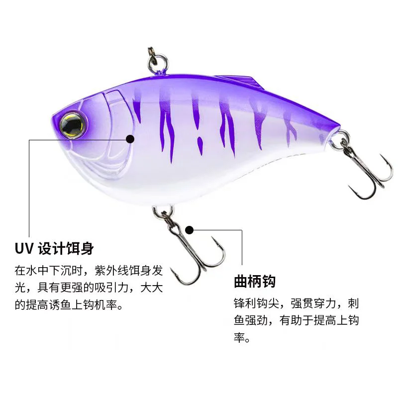 YO-ZURI Youzhu cebo duro VIB de plástico R1439 agua de mar fresca 3DR-X prisma placa sin lengua señuelo gordo cebo falso - imagen 3