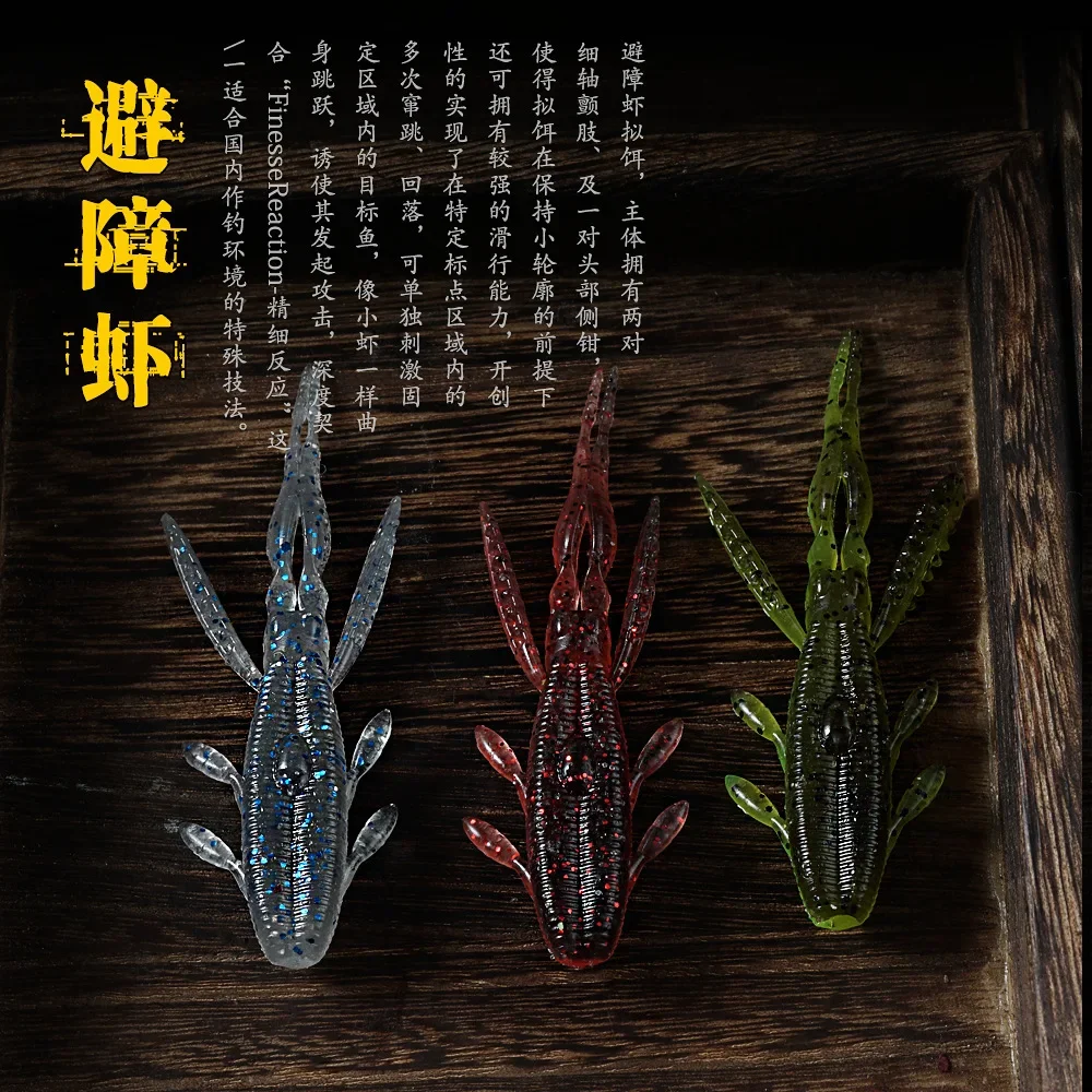 MUKUN 8 Uds. Camarones aviantes 2,8 pulgadas cebos para gatear señuelo de pesca camarones langosta señuelo de plástico suave Señuelos de pesca - imagen 4