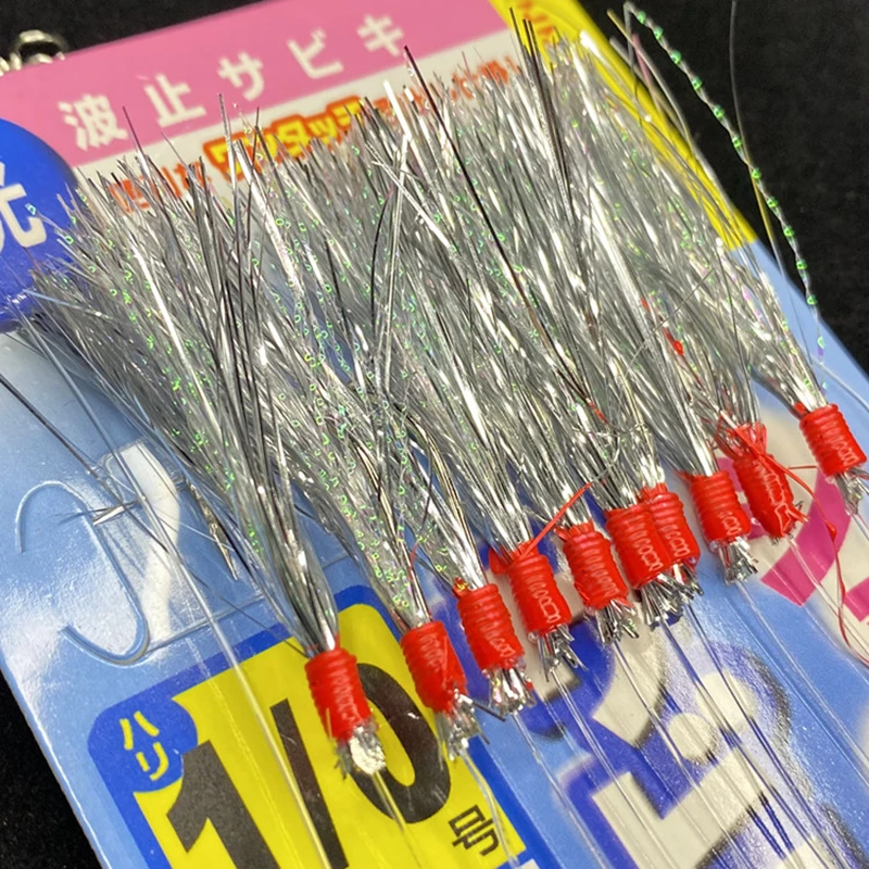 Sabiki-Señuelos de Pesca artificiales para agua salada, cebos luminosos de mar, aparejos de Pesca de caballa, ganchos de cuerda de piel de pez, gancho de pluma, 5 paquetes - imagen 4