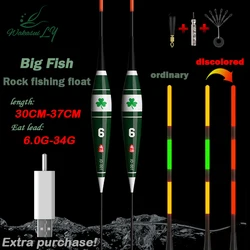 Shot6G Indicador de picado electrónico para carp fishing