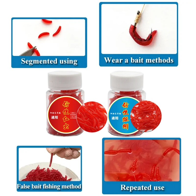Señuelos suaves de goma con forma de gusano de sangre en varios colores