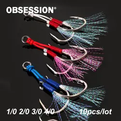 Anzuelo Jig Head doble púas HK00 – Para dorada y carpa