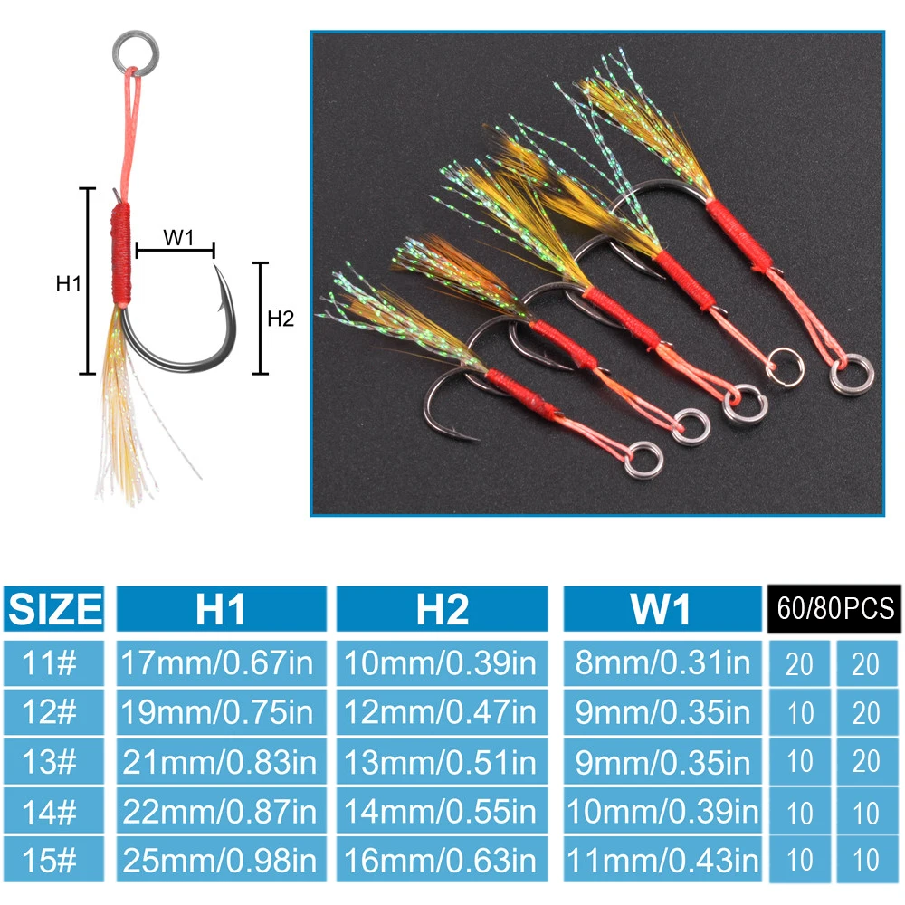 Anzuelos de asistencia para jigging lento, plantilla de Metal para agua salada, anzuelos de pesca, aparejos de anzuelos con púas para lubina, 60/80 Uds. - imagen 2