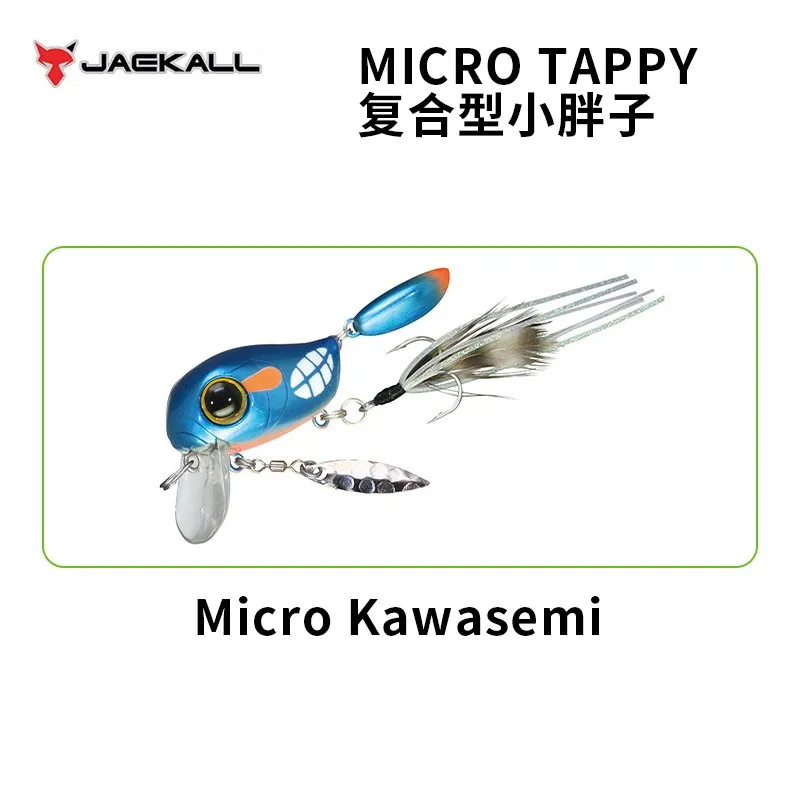 MICRO TAPPY 1098