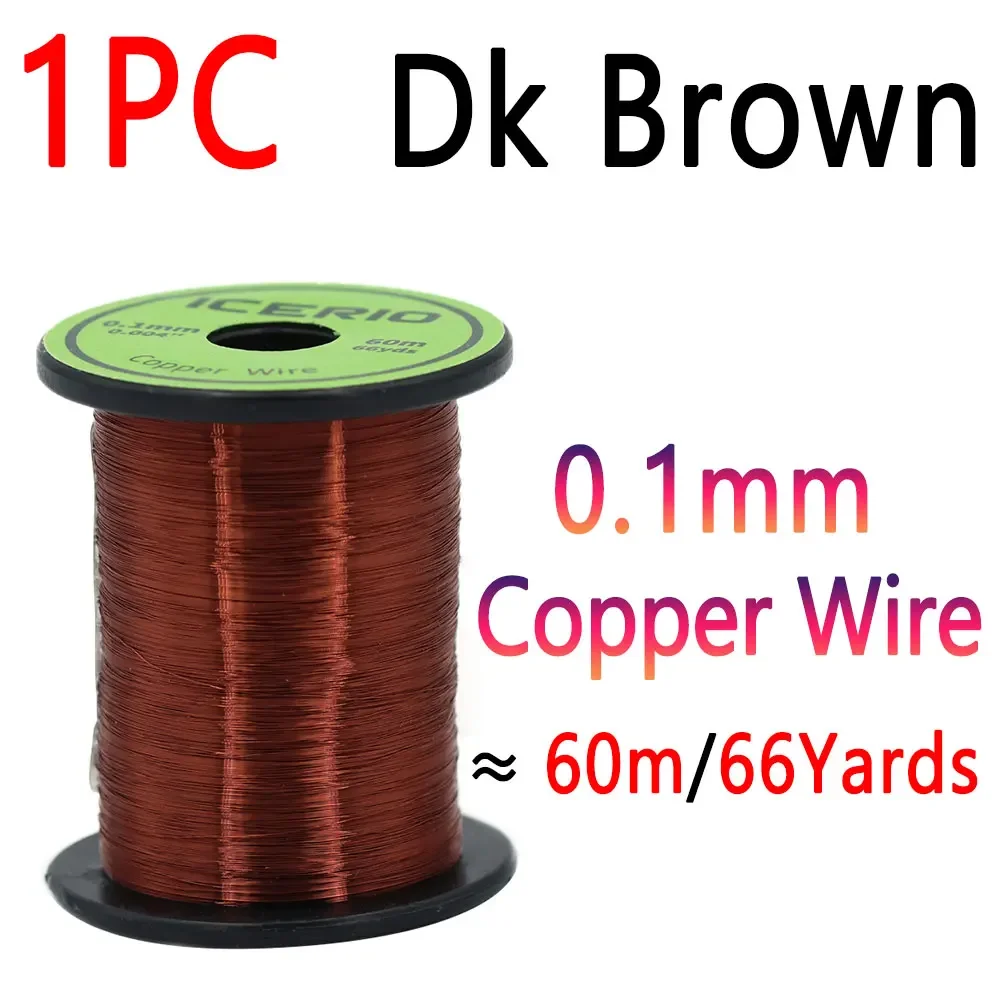 1PC Dark Brown