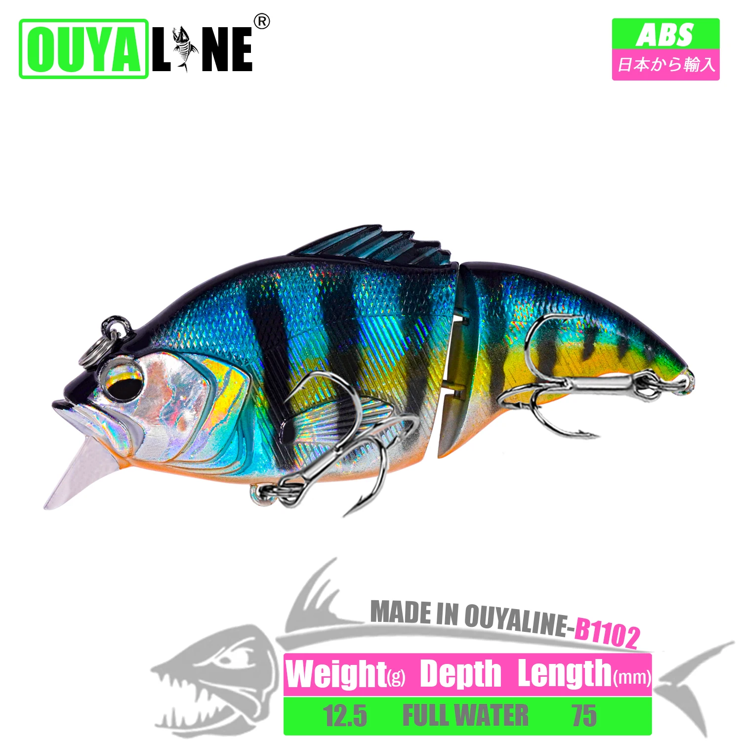 Ouyaline-bt102 un señuelo de pesca vibrante y realista diseñado para aventuras de aguas profundas