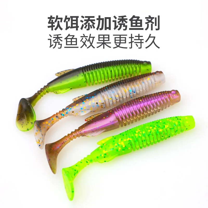 1 bolsa de cebo de silicona de 6,5 cm y 7,5 cm, cola en T, señuelo de pesca suave, sábalo, Jigging, gusano, cebo de pesca Artificial para lubina, Wobblers - imagen 5