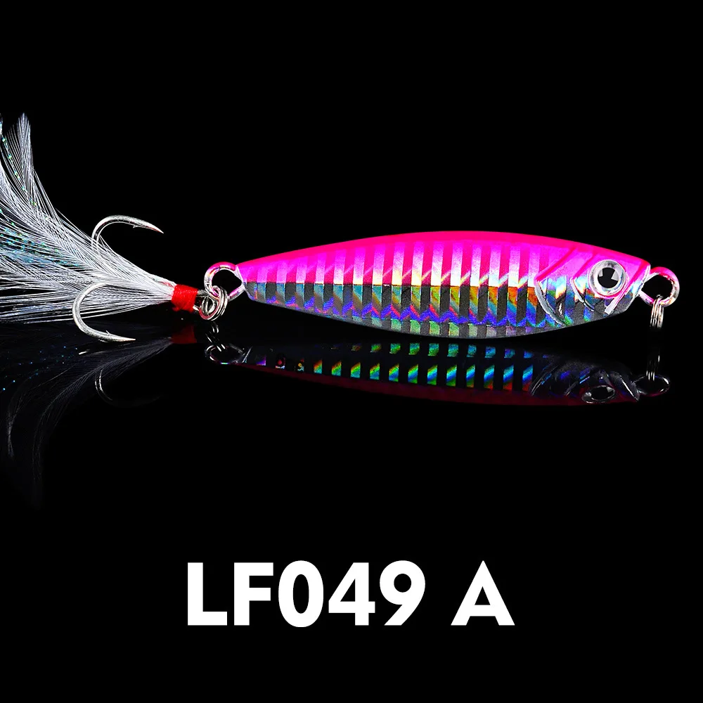 LF049A-Tail hook
