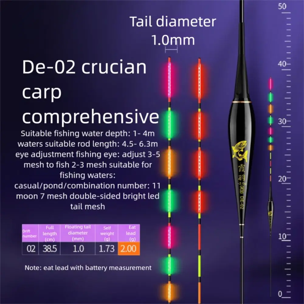 Boya flotante de pesca electrónica con indicador de alta calidad, flotadores de pesca en roca con 2 luces, flotadores de tubo de deriva antideslizantes, pesca nocturna - imagen 5
